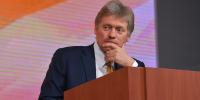 Песков: ответ России на удары по экономической инфраструктуре будет жестким - ИА Общественная служба новостей