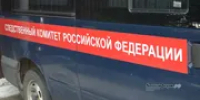 Похищал и угрожал ножом: жительницу Уфы преследует бывший парень - Башинформ