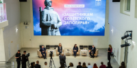 Фото: официальный сайт администрации Мурманска - НИА Мурманск