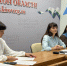 Более 80 тысяч заявлений по региональным услугам подано через портал Госуслуг - Министерство информационных технологий и связи