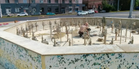 В Курске началась реконструкция фонтана на Московской площади - Курская правда