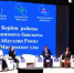 Августовское совещание педагогических работников -2026 - Бурзянский район