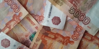 Более 80 студенток НСО получили пособие по беременности и родам с начала года - Сиб.фм