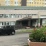 Сосновоборская городская больница ищет заведующего поликлиникой для масштабных изменений - Газета Рабочий