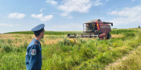 Уберечь поля от пожаров - МЧС России