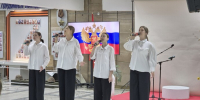 «Один флаг — одна Россия!»: праздник единства и патриотизма в МБУК "ОГЦК"! - Центр культуры