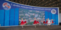 С любовью к родному городу - Газета Великолукская правда