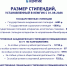Уважаемые студенты! - КемГИК