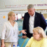 1 - Правительство Нижегородской области