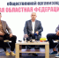 Развитие баскетбола в регионе обсудили в рязанской «Точке кипения» - RyazPressa.Ru