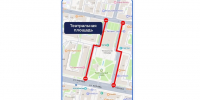 В Калуге перекроют Театральную площадь из за праздника в честь Дня города - Комсомольская Правда