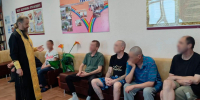 Курганский священник совершил молебен в наркодиспансере - Епархия