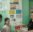 Профилактическая беседа "Ответственность за телефонный терроризм!" - Городищенская МЦРБ