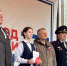 Под одним флагом - Газета Емельяновские веси