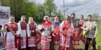 Костромской ансамбль «Венец» выступит на межрегиональном фольклорном фестивале - Город Кострома