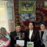 Юбиляру 95 лет - Сабинский район