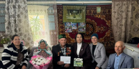 Юбиляру 95 лет - Сабинский район