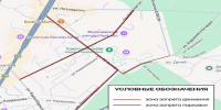 В Воронеже перекоют четыре центральные улицы на выходных - ВестиПК в Воронеже