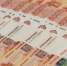 Директору фирмы в Уфе вынесли приговор за сокрытие ₽18 млн от налоговой - ProUral.Info