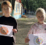 В лагере "Огонёк" состоялся тренинг "Мандала" *** Саратовская область, город Маркс - август 2026 год (marksadm.ru) - Марксовский район