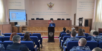В УФСИН Тверской области провели просветительские лекции общества «Знание» - Комсомольская Правда