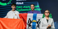 Новосибирская сборная завоевала пять медалей в финале чемпионата «Профессионалы» в рамках нацпроекта - Правительство Новосибирской области