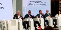 В Тульской области создали бесшовную систему поддержки семьи - ТК Первый Тульский