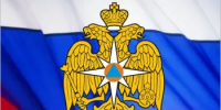 Памятка «Правила пожарной безопасности в быту» - Администрация г. Гуково