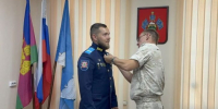 Казак Белореченского РКО Александр Рогов награждён медалью «За спасение погибавших» - News.Belora.Info