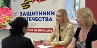 В Калининградской области прошел День бесплатной юридической помощи для ветеранов боевых действий - Министерство юстиции