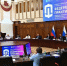 Кооперацию регионов ДФО и развитие промышленности обсудили в Хабаровске - Gubernia.Com