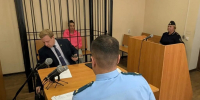 Красногорский суд арестовал мнимую вдову брянского бойца СВО - Брянский ворчун