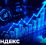 Рост индекса промышленного производства по Саратовской области за месяц составил более 8% - Правительство Саратовской области