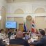 Увеличить - ТПП