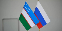 Краевых предпринимателей приглашают в Узбекистан - Инвестиционный портал