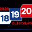 Все на выборы! - Комитет по местному самоуправлению, межнациональным и межконфессиональным отношениям