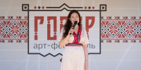 Сделано с душой: изделия мастерских ЮЗГУ на арт-фестивале «Говор» - ЮЗГУ