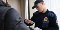 умвд прописка мигрантов - РИА 7 Новостей
