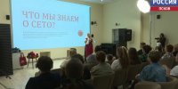 Плетение шнурков и традиции сето: в библиотеке Василева прошел этнографический вечер - ГТРК Псков