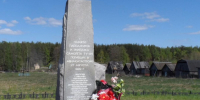 В этот день в 1992 году под Ивановом потерпел крушение Ту-134 - Сетевое издание Ивановские новости