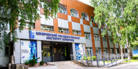 КемГИК начал процедуру выборов ректора - Газета Кузбасс