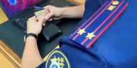 18-летний житель города Брянска осужден к лишению свободы за неправомерный оборот средства платежа - Следственный комитет