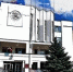 Орловский окружной Совет отменил тайное голосование и конкурсы на спикера - OrelTimes.Ru