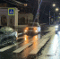 JPEG Файл - УМВД Рязанской области