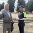 JPEG Файл - УМВД Орловской области