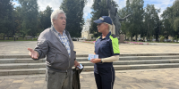JPEG Файл - УМВД Орловской области