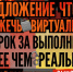К сведению - Газета Новый путь