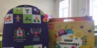 1 - Правительство Нижегородской области