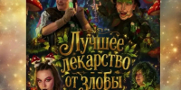 img - Администрация Крымского района