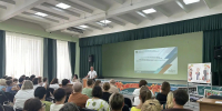 Образование будущего: в Славянском районе определили вектор развития школ на ближайшее время. - Газета Заря Кубани
